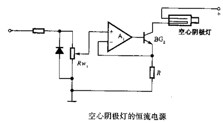 原子吸收分光光度计空心阴极灯电源