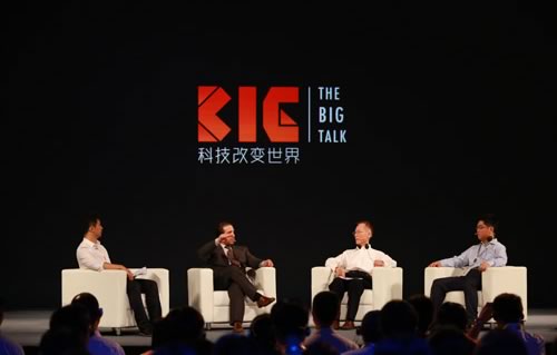 The BIG Talk 未来人工智能生活