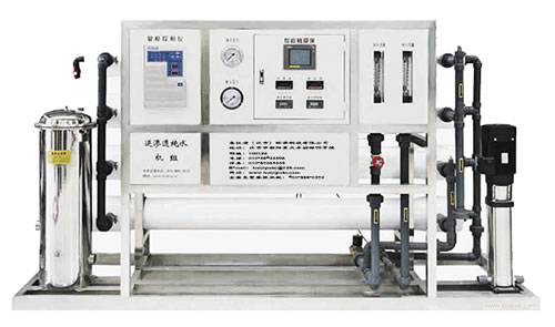 工业超纯水设备 工业纯水机 系统方案