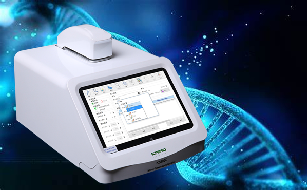 k5800超微量分光光度计 自动检测 省时省人工！
